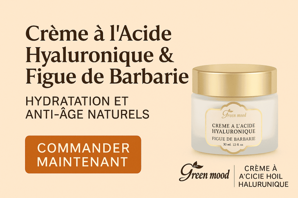 Illustration Crème Figue de Barbarie Acide Hyaluronique-GreenMood, texture hydratante naturelle, un soin anti-âge bio pour peau éclatante et repulpée. crème figue de barbarie, acide hyaluronique, soin visage bio, GreenMood, hydratation naturelle, cosmétique marocaine.