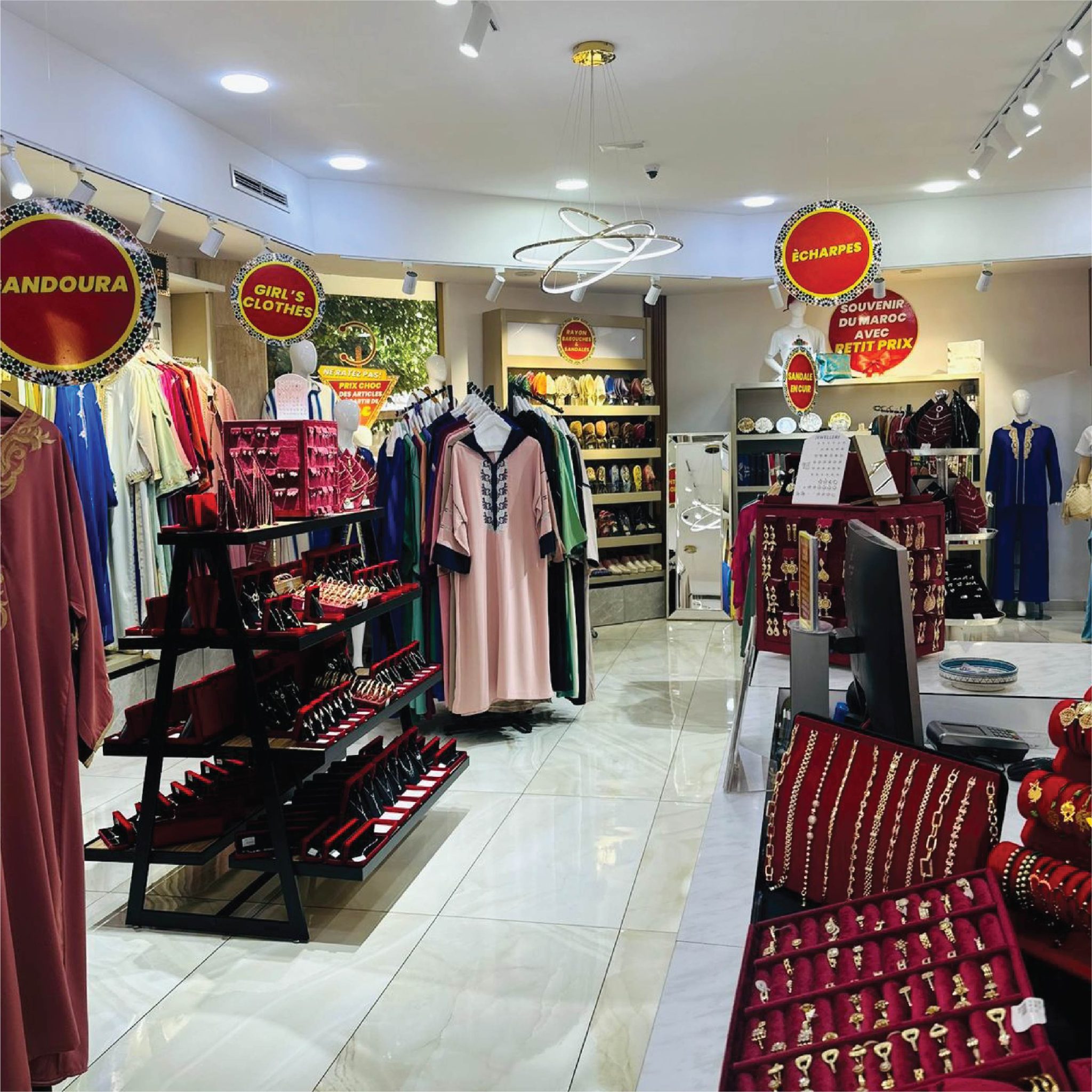 Mood and Fashion Agadir photo 3