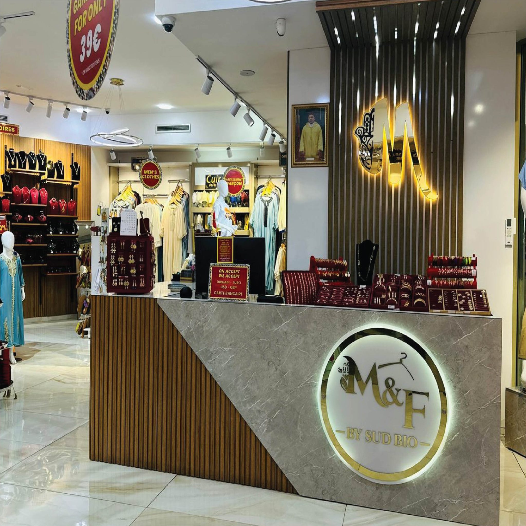 Mood and Fashion Agadir photo 1