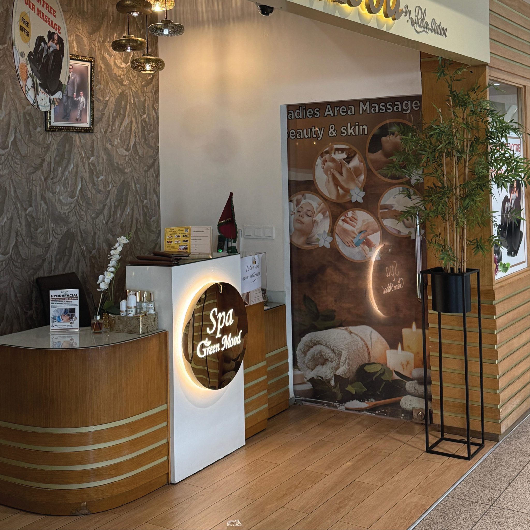 Spa Green Mood Casablanca Terminal 1 photo 2